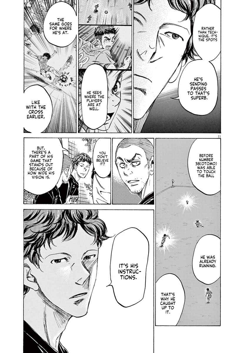 Ao Ashi Chapter 102 page 10