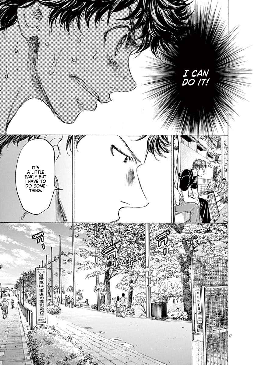 Ao Ashi Chapter 102 page 16