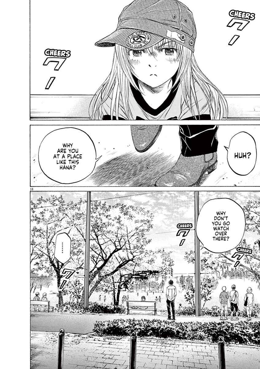 Ao Ashi Chapter 102 page 17