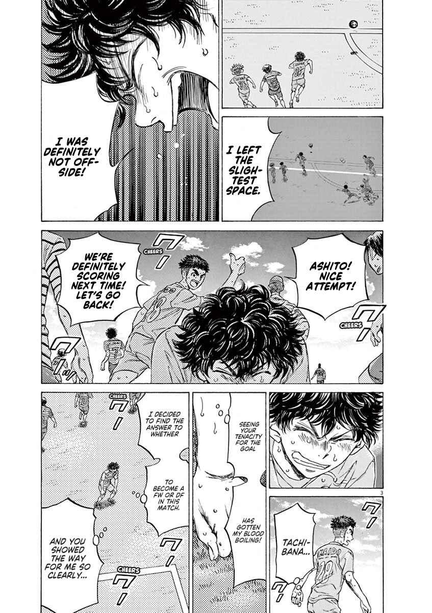 Ao Ashi Chapter 102 page 2