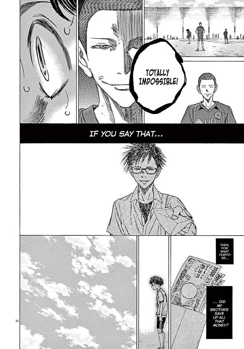 Ao Ashi Chapter 13 page 13
