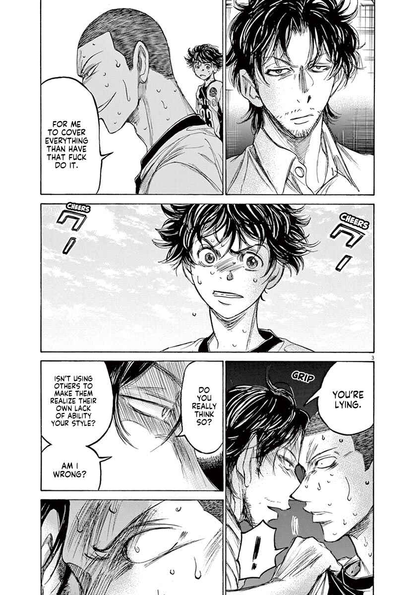 Ao Ashi Chapter 132 page 4