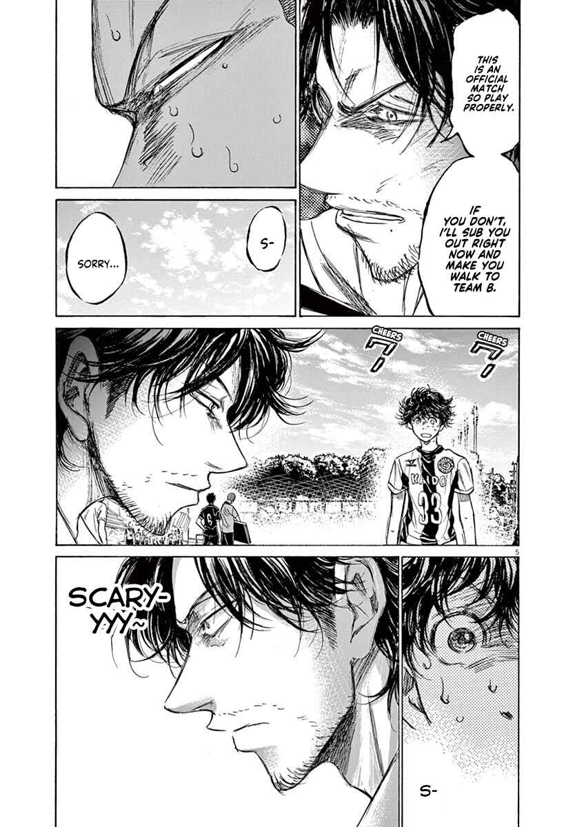 Ao Ashi Chapter 132 page 6