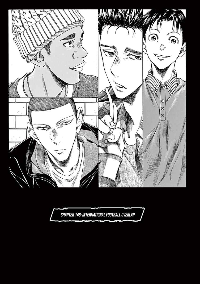 Ao Ashi Chapter 148 page 11