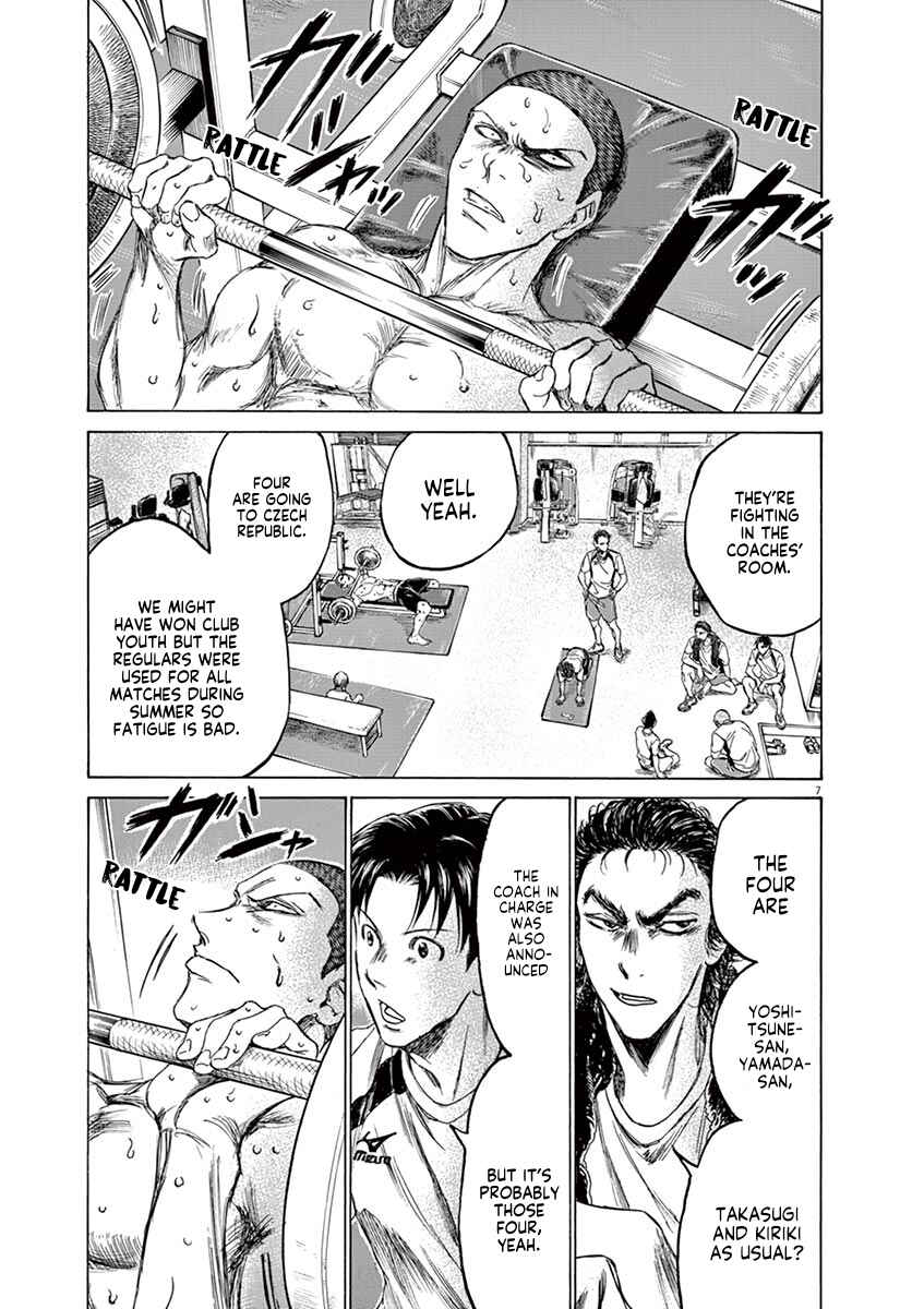 Ao Ashi Chapter 148 page 13