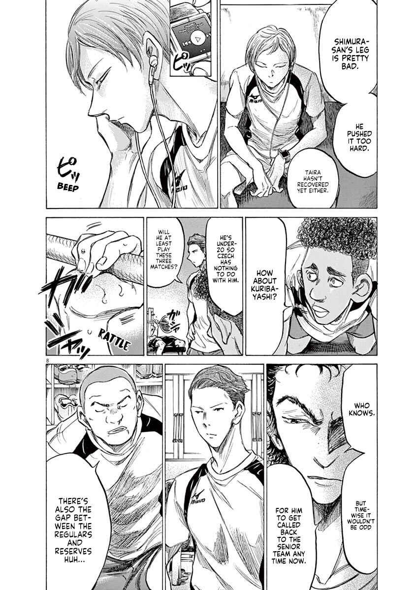 Ao Ashi Chapter 148 page 14