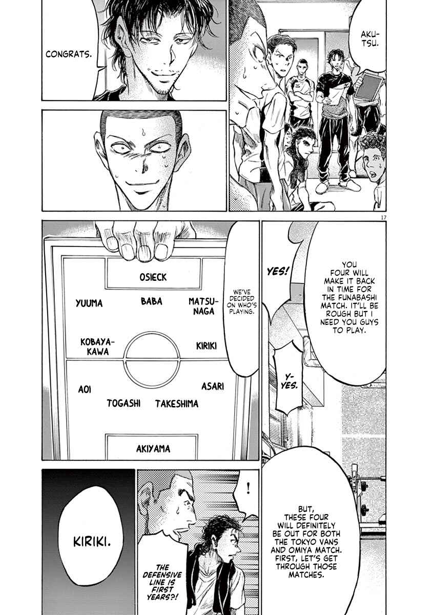 Ao Ashi Chapter 148 page 23