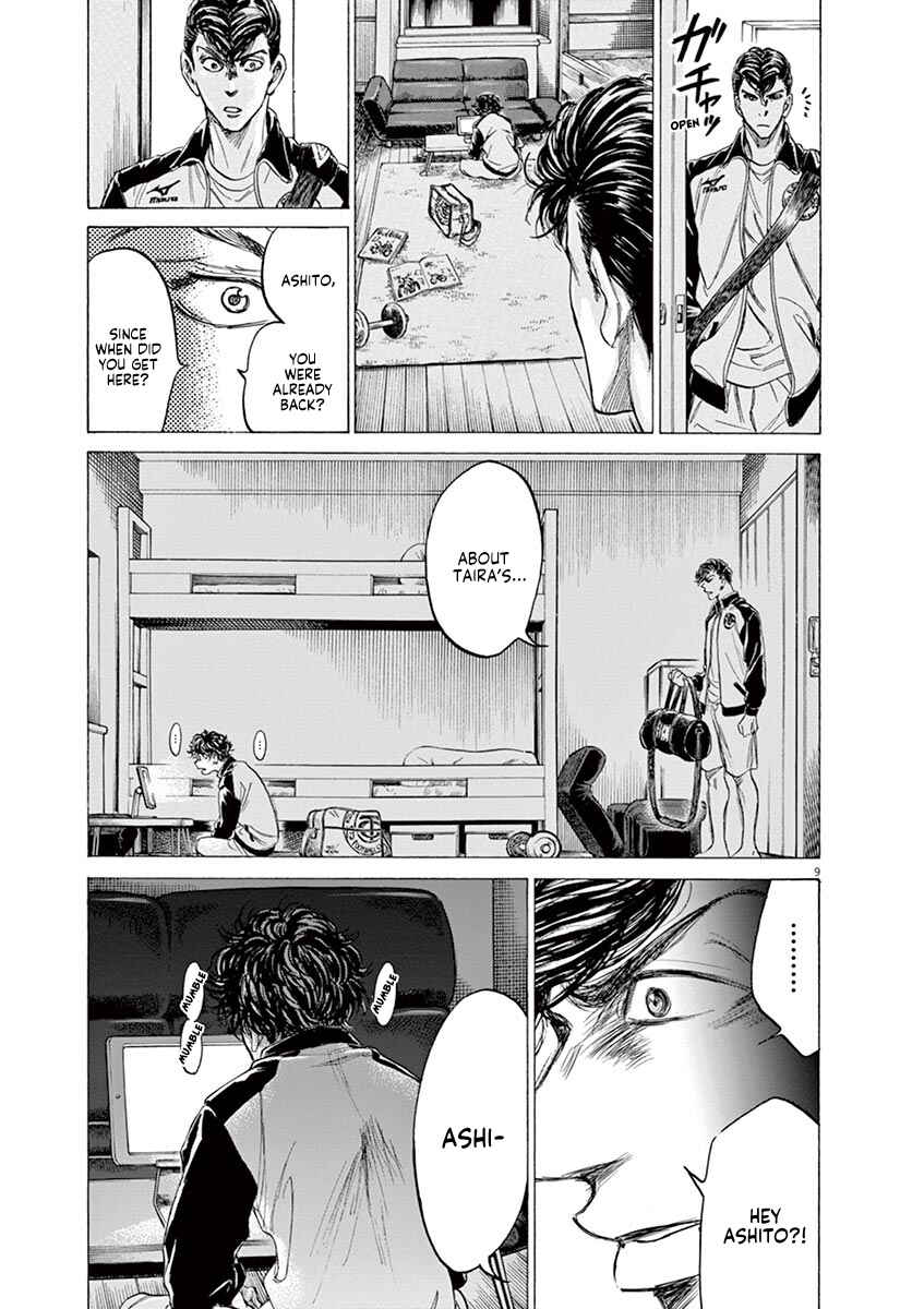 Ao Ashi Chapter 176 page 9