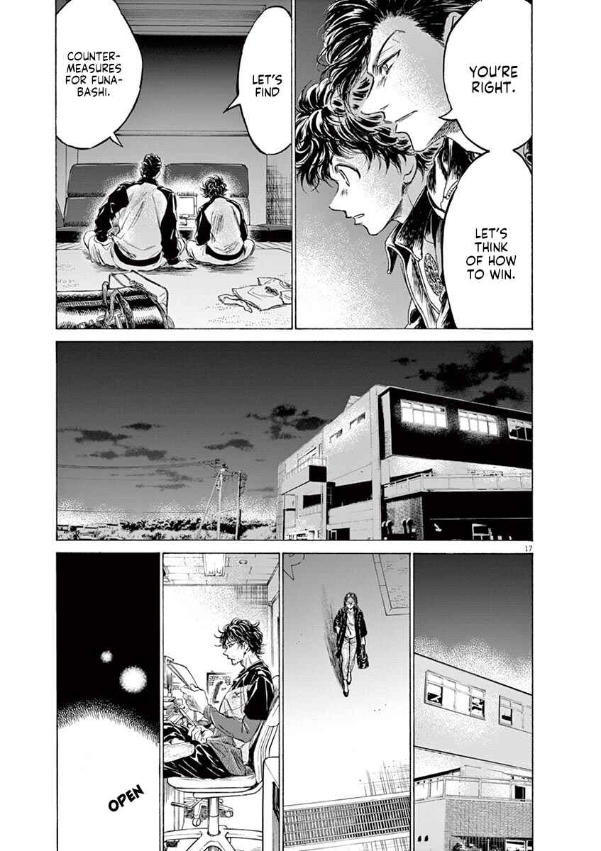 Ao Ashi Chapter 176 page 17