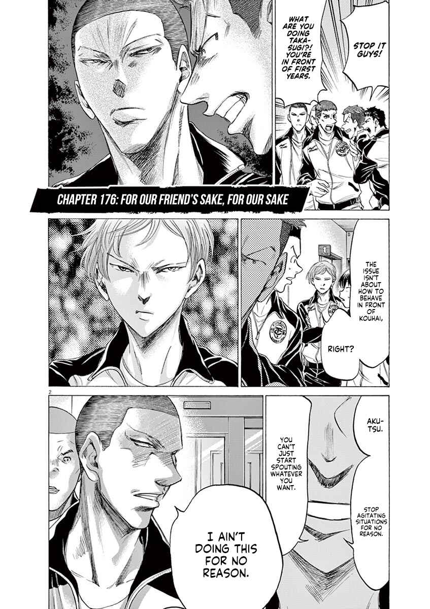 Ao Ashi Chapter 176 page 2