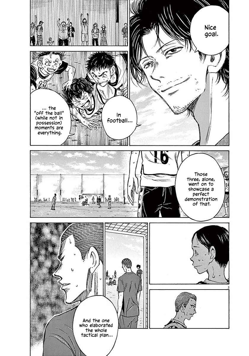 Ao Ashi Chapter 18 page 3