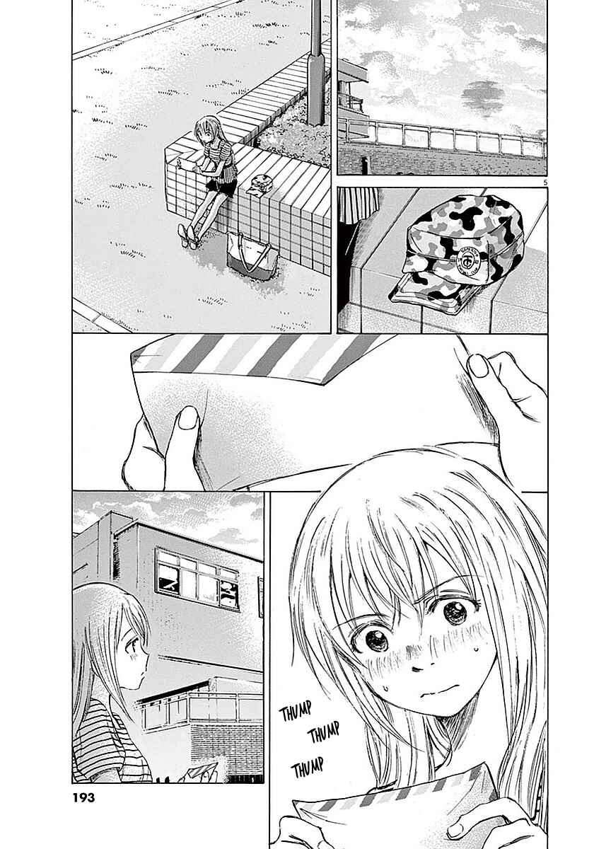 Ao Ashi Chapter 18 page 5