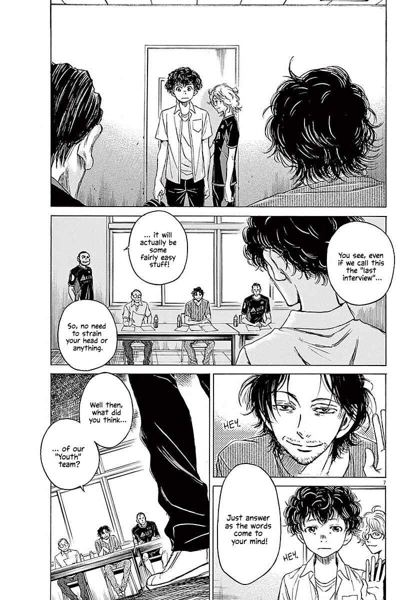 Ao Ashi Chapter 18 page 7