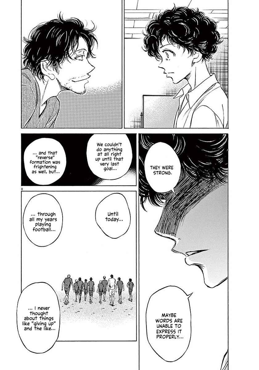 Ao Ashi Chapter 18 page 8
