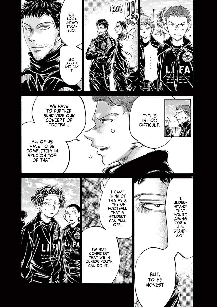Ao Ashi Chapter 183 page 10