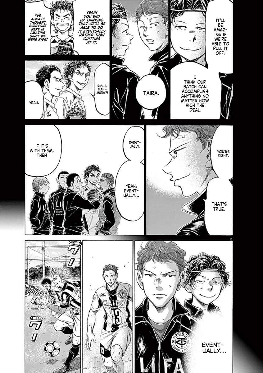 Ao Ashi Chapter 183 page 12