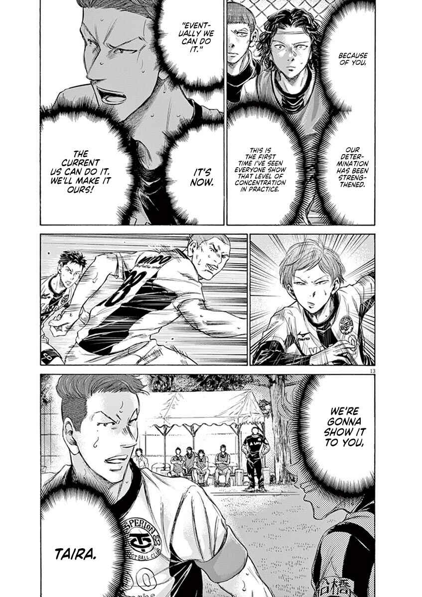 Ao Ashi Chapter 183 page 14