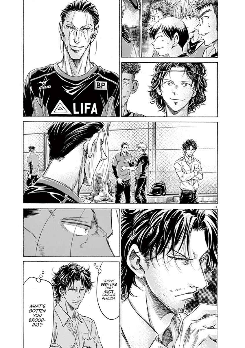 Ao Ashi Chapter 189 page 11