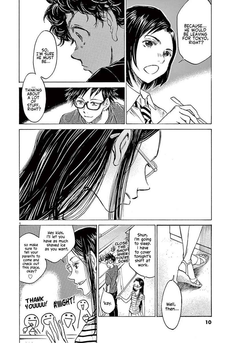 Ao Ashi Chapter 19 page 10