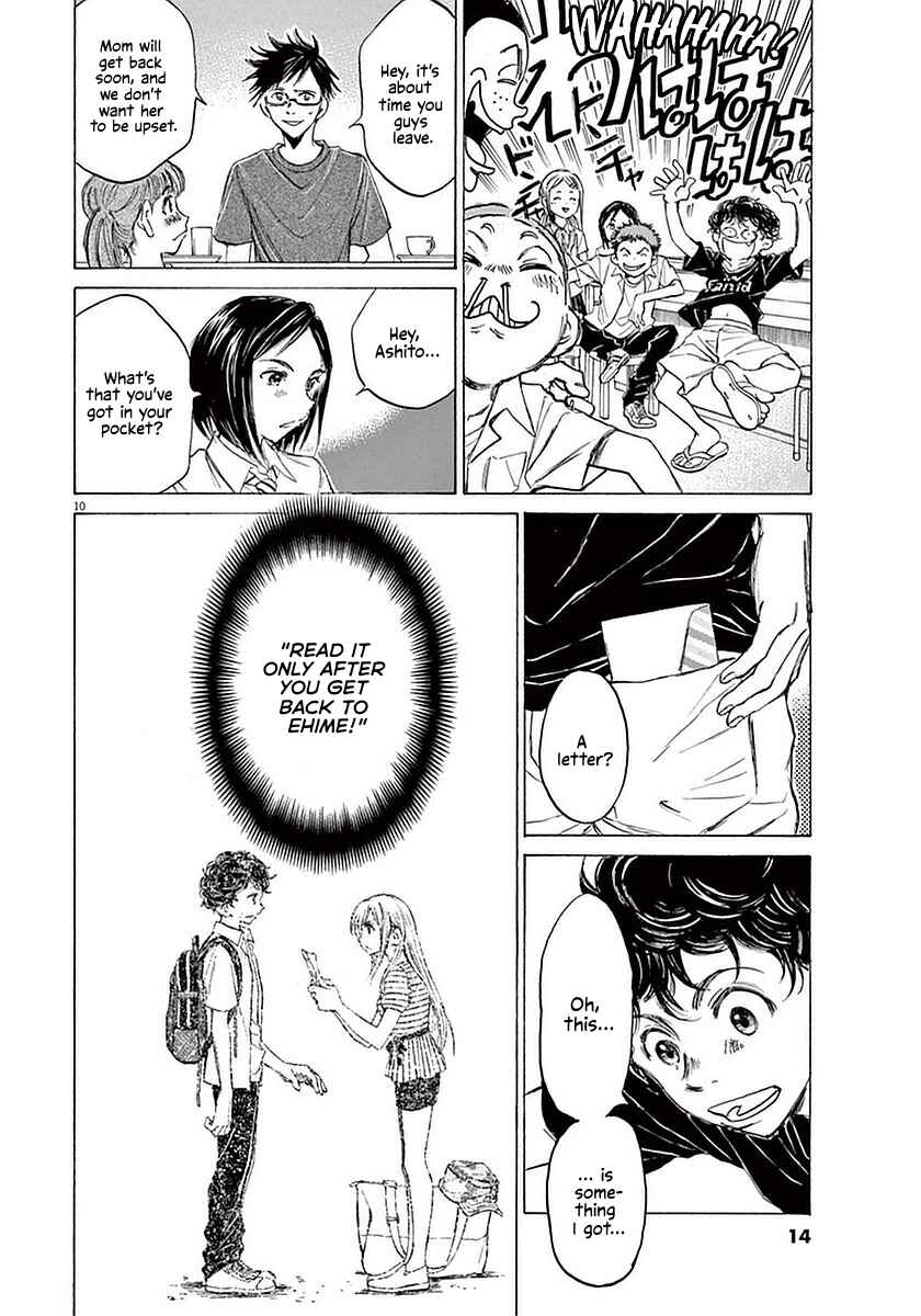 Ao Ashi Chapter 19 page 14