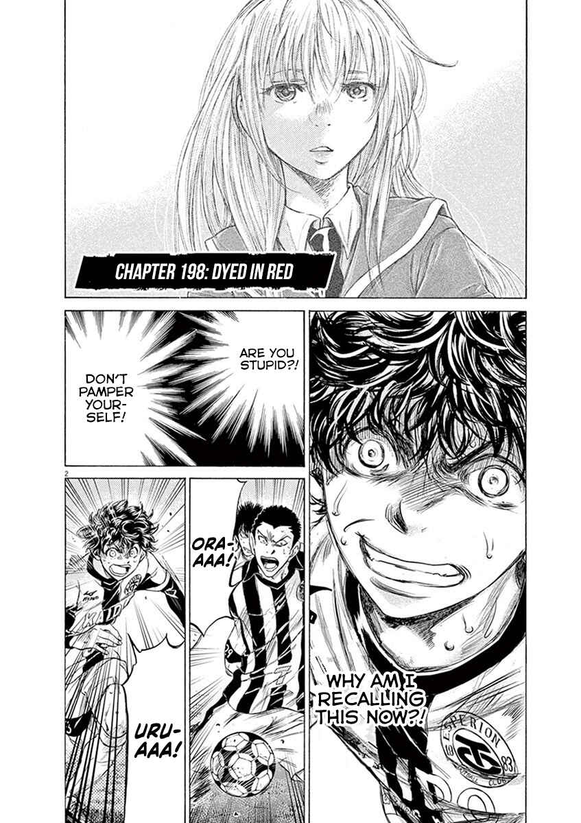 Ao Ashi Chapter 198 page 1