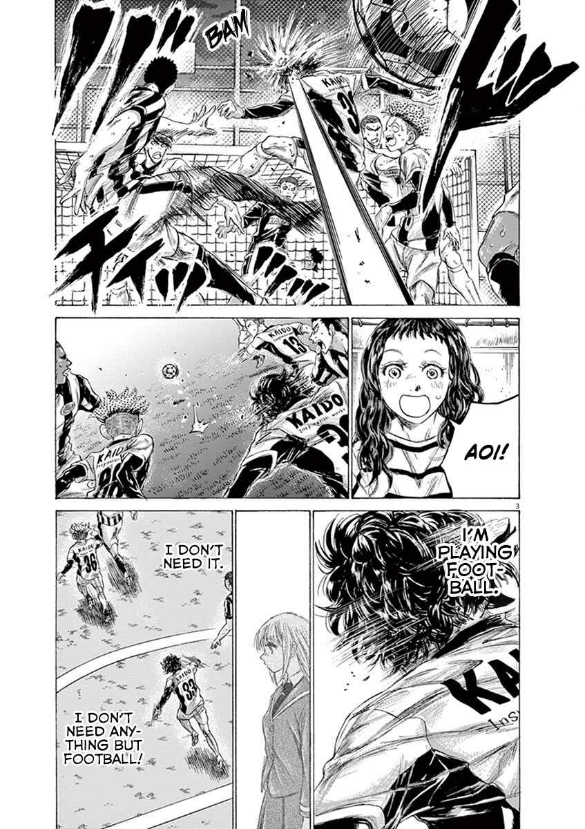 Ao Ashi Chapter 198 page 2