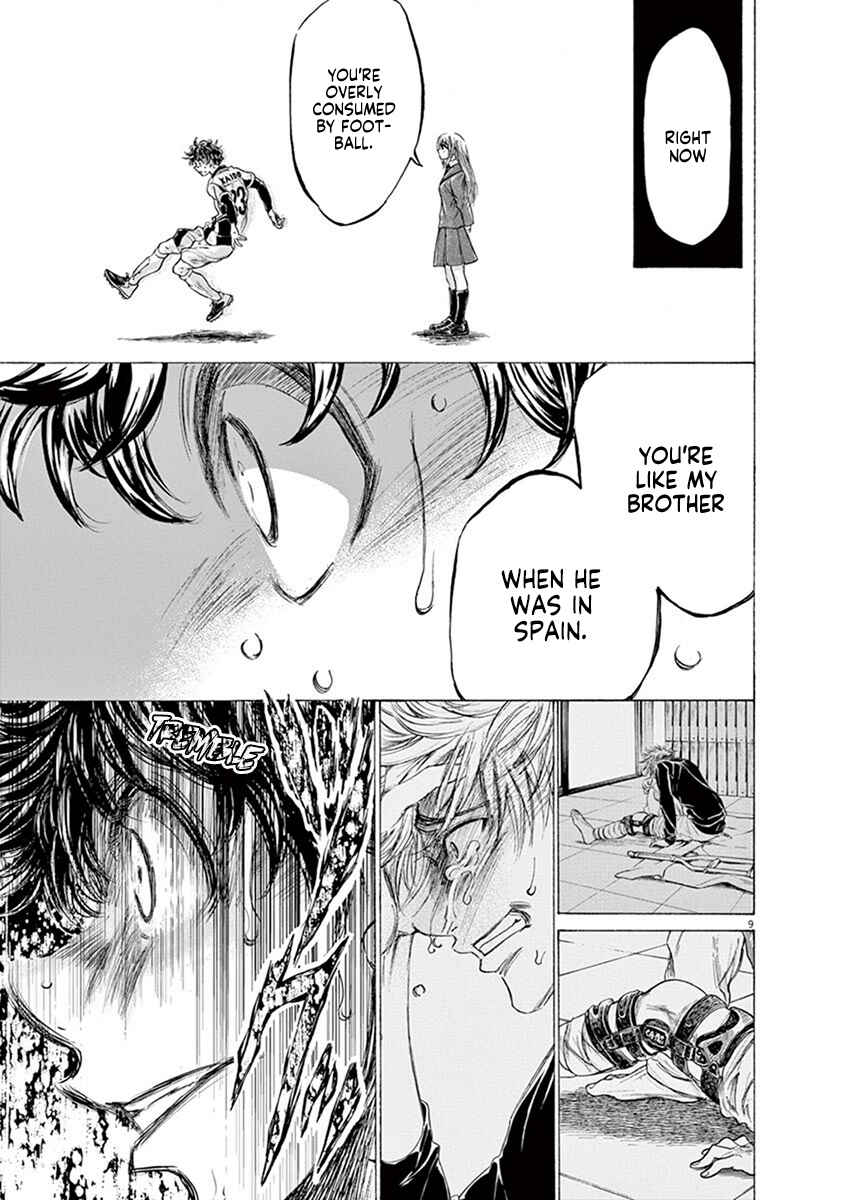 Ao Ashi Chapter 198 page 8
