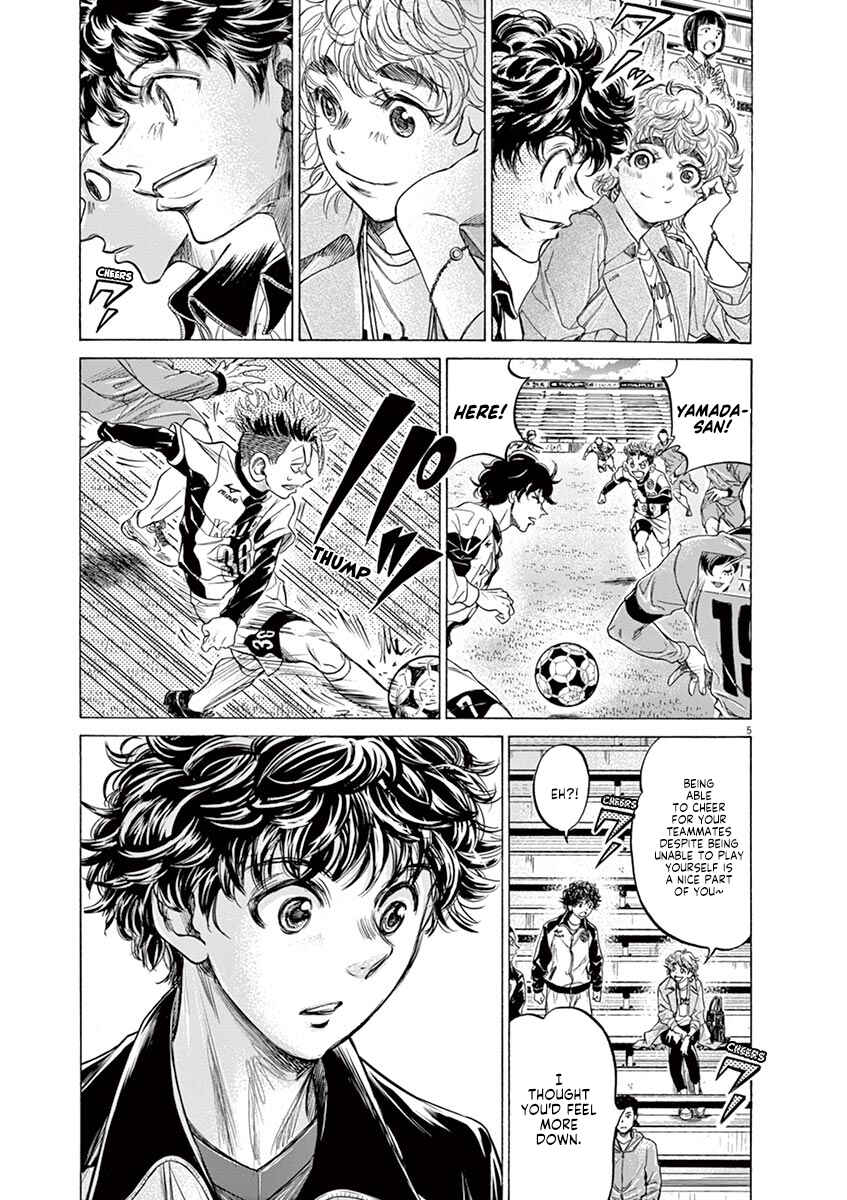 Ao Ashi Chapter 215 page 4