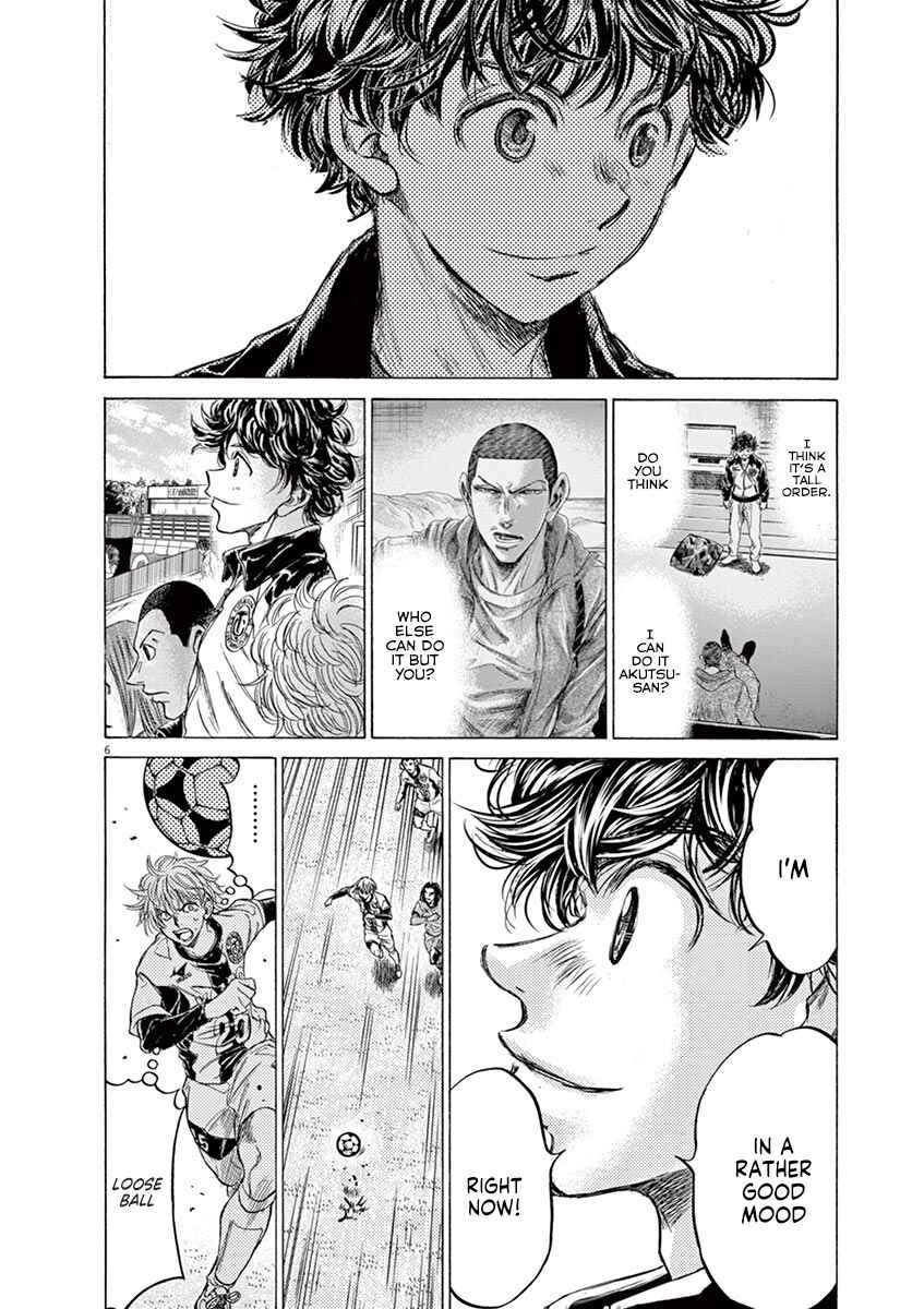 Ao Ashi Chapter 215 page 5