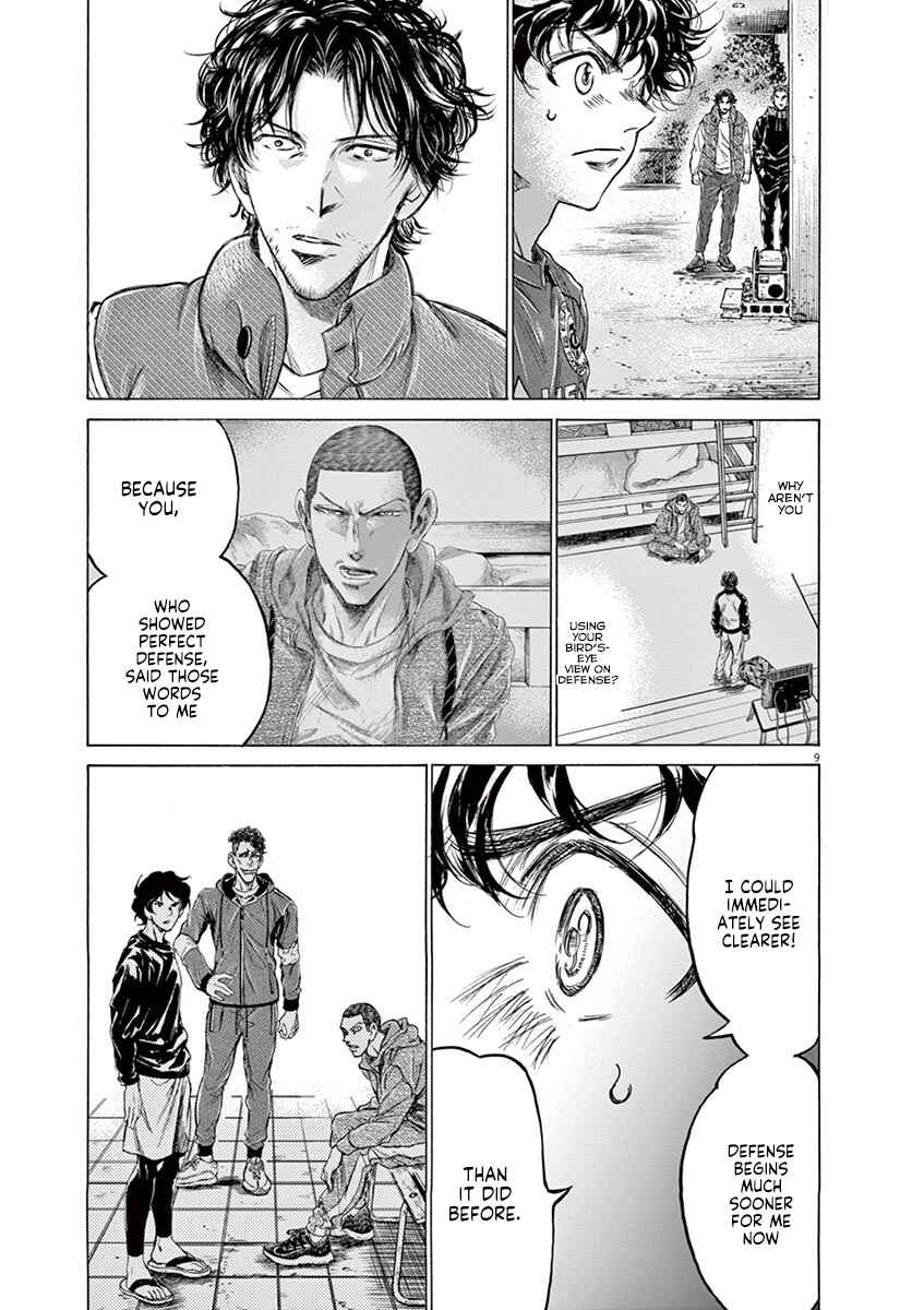 Ao Ashi Chapter 218 page 9