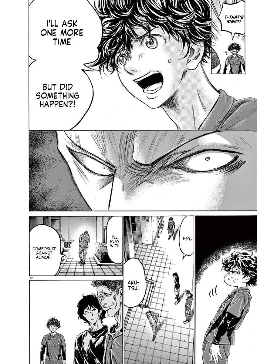 Ao Ashi Chapter 218 page 12