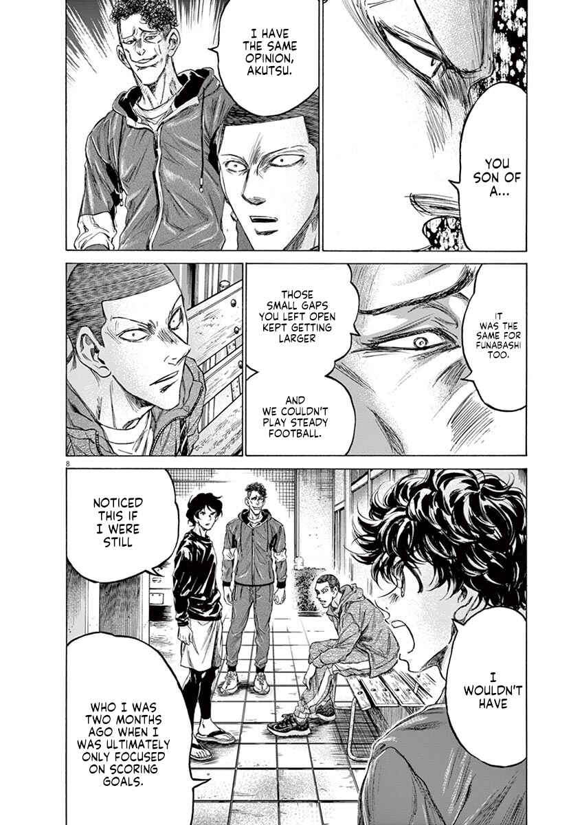 Ao Ashi Chapter 218 page 8