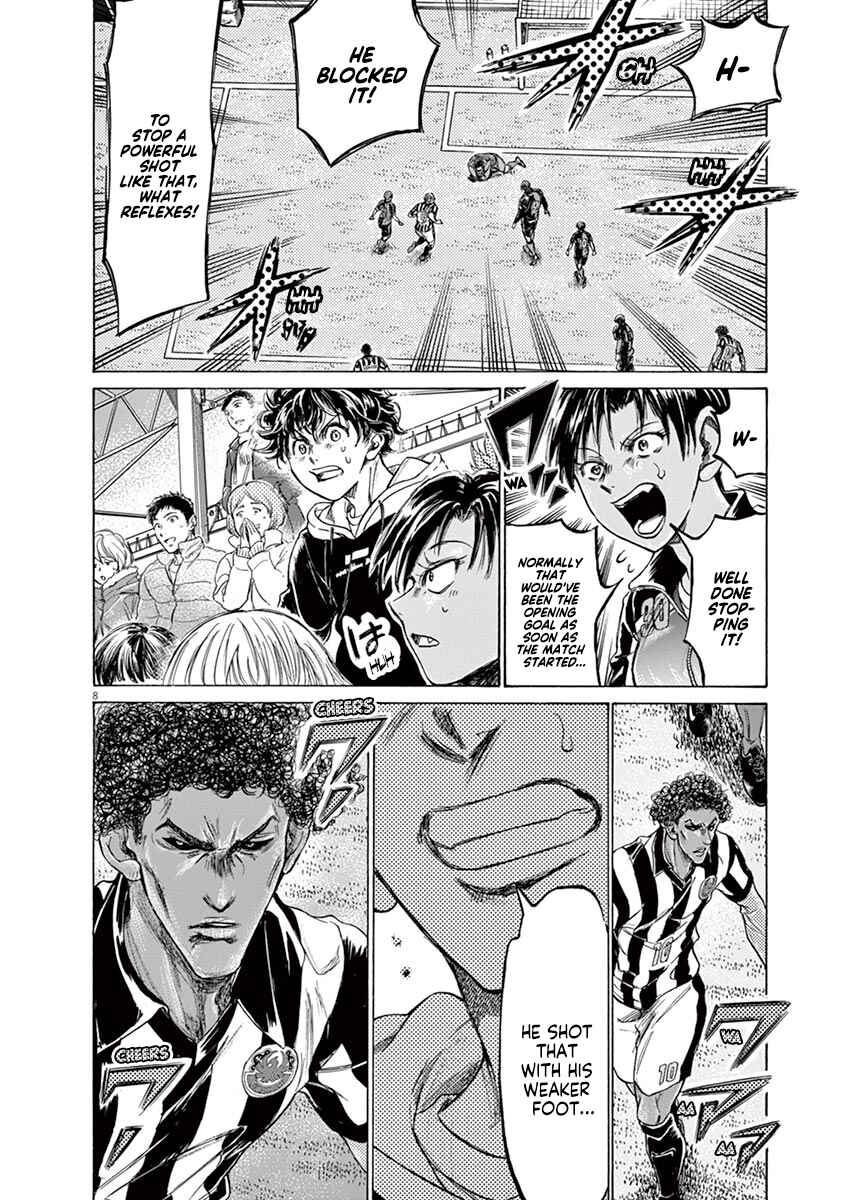 Ao Ashi Chapter 223 page 7