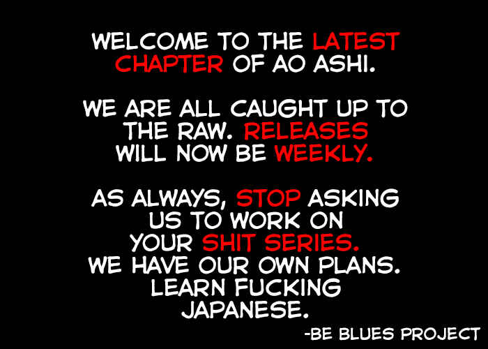 Ao Ashi Chapter 233 page 0