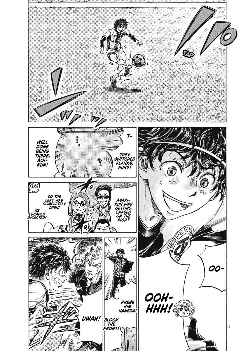 Ao Ashi Chapter 255 page 11