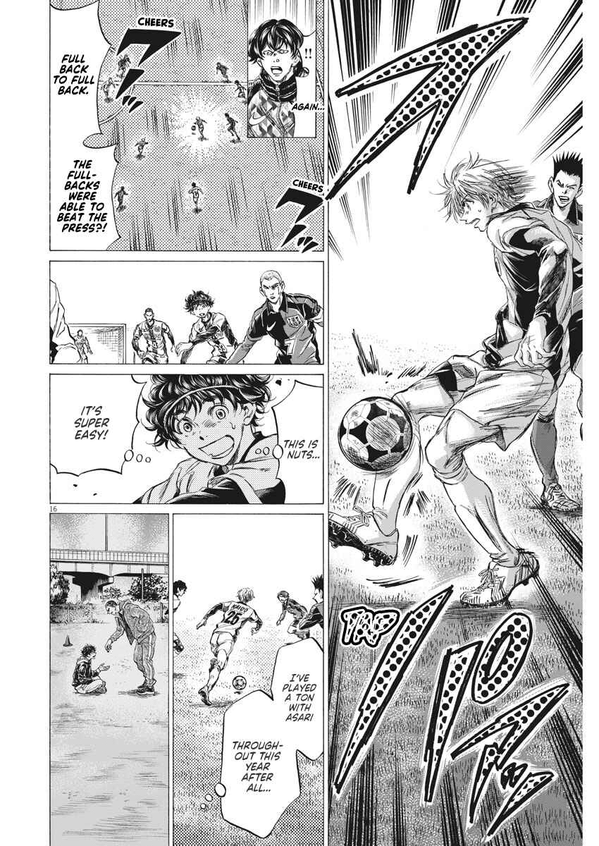 Ao Ashi Chapter 255 page 16