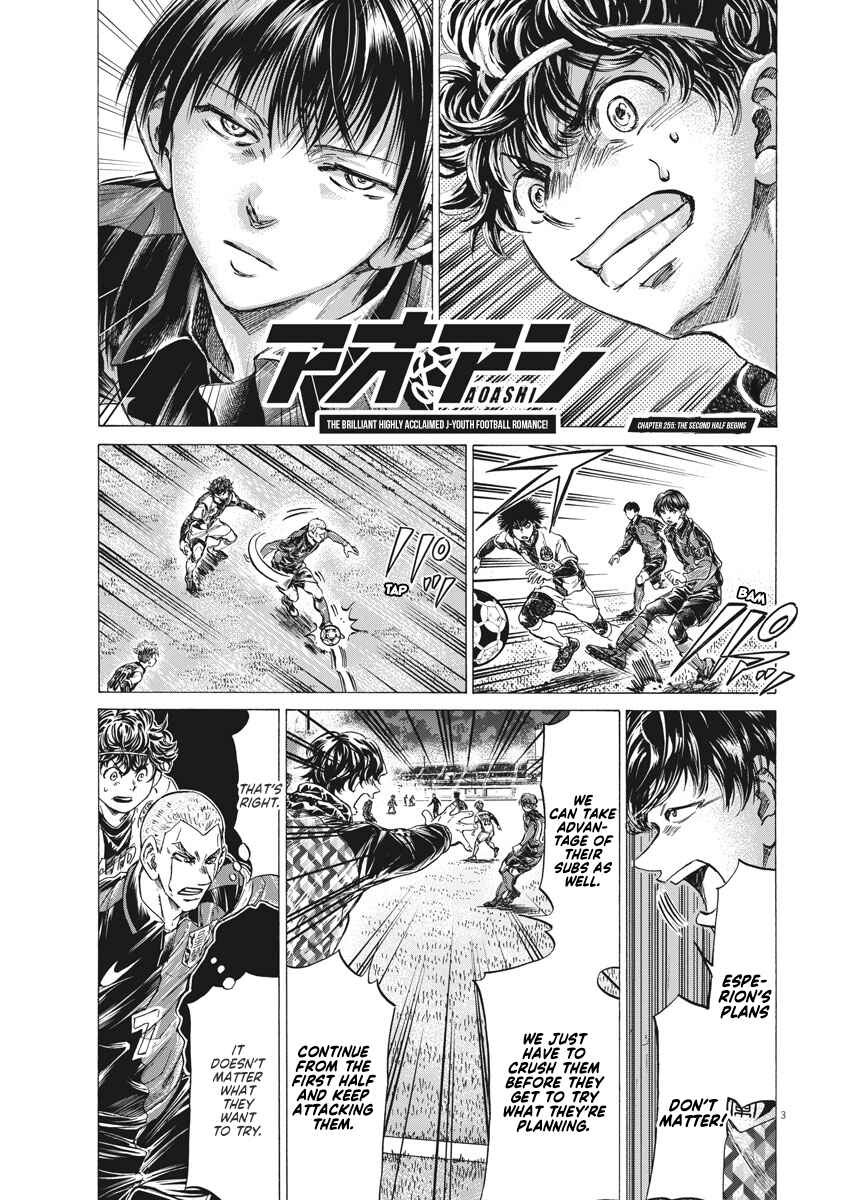 Ao Ashi Chapter 255 page 3