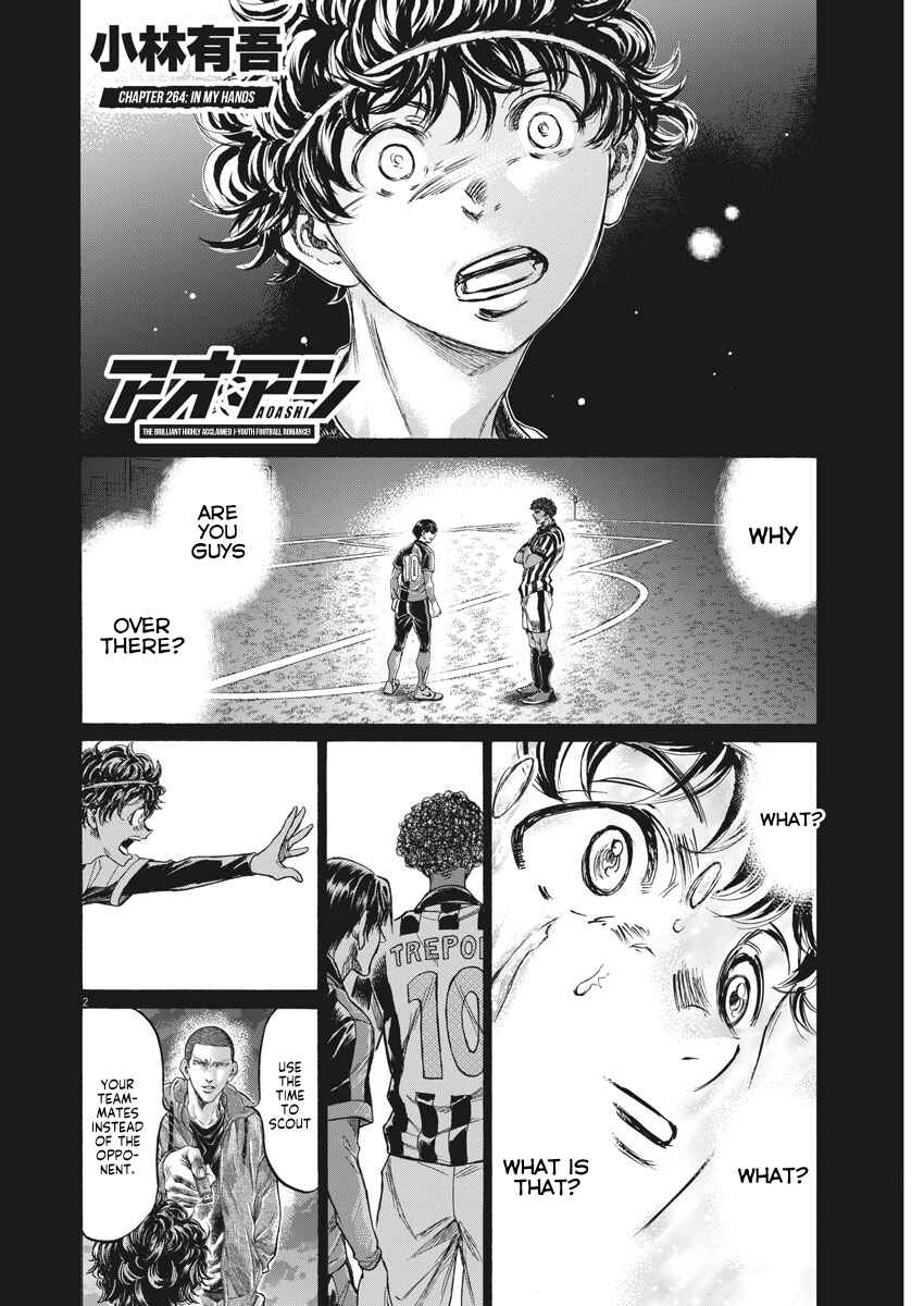 Ao Ashi Chapter 264 page 2
