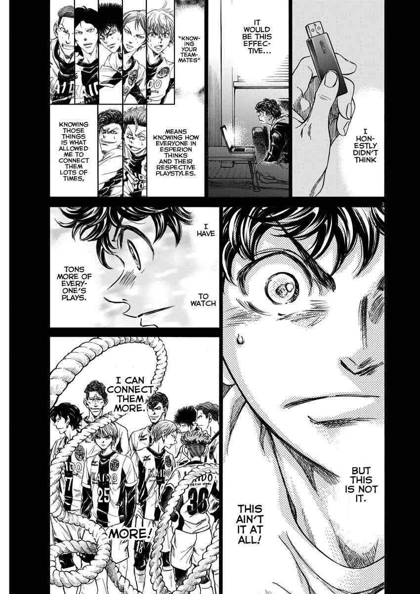 Ao Ashi Chapter 264 page 3