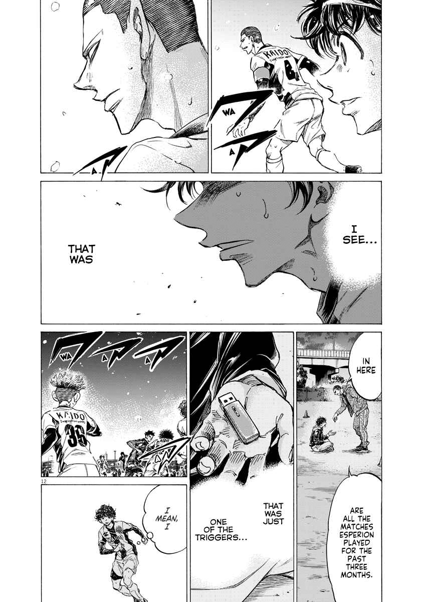 Ao Ashi Chapter 265 page 11