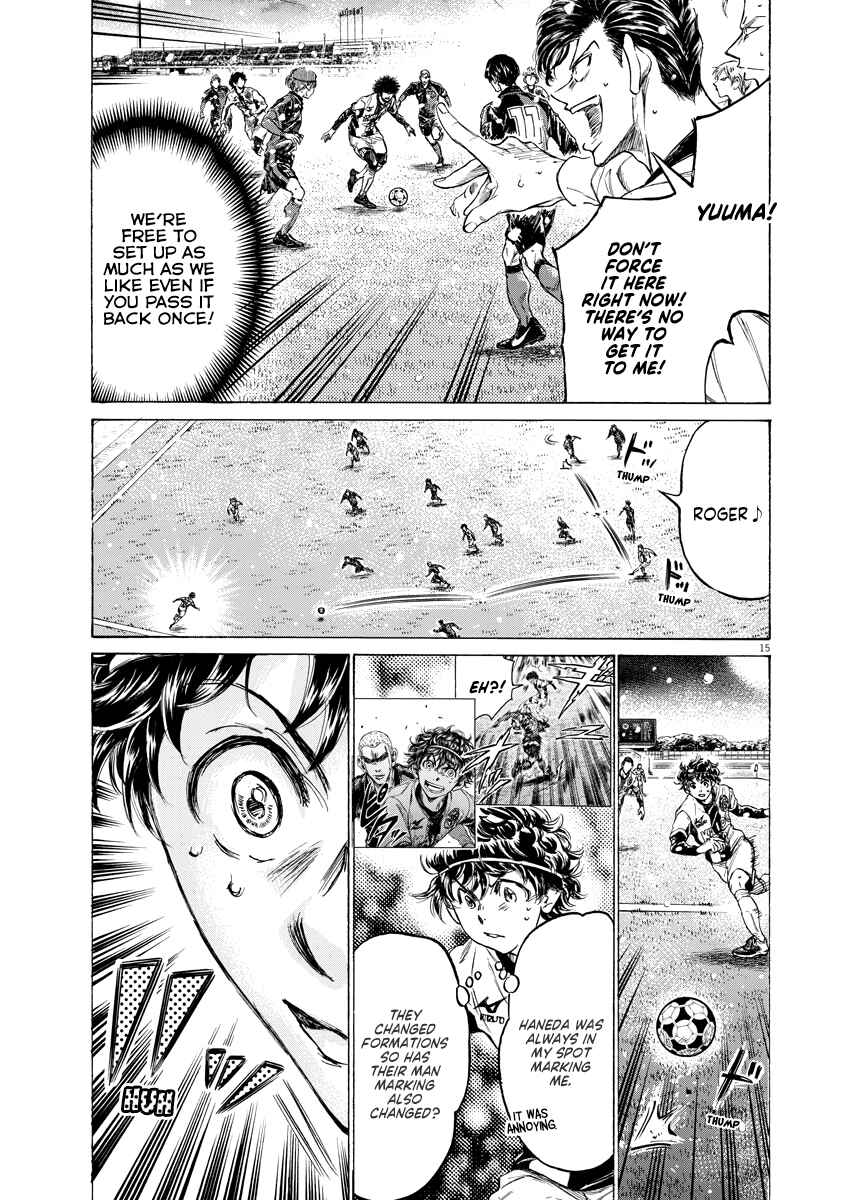 Ao Ashi Chapter 265 page 14