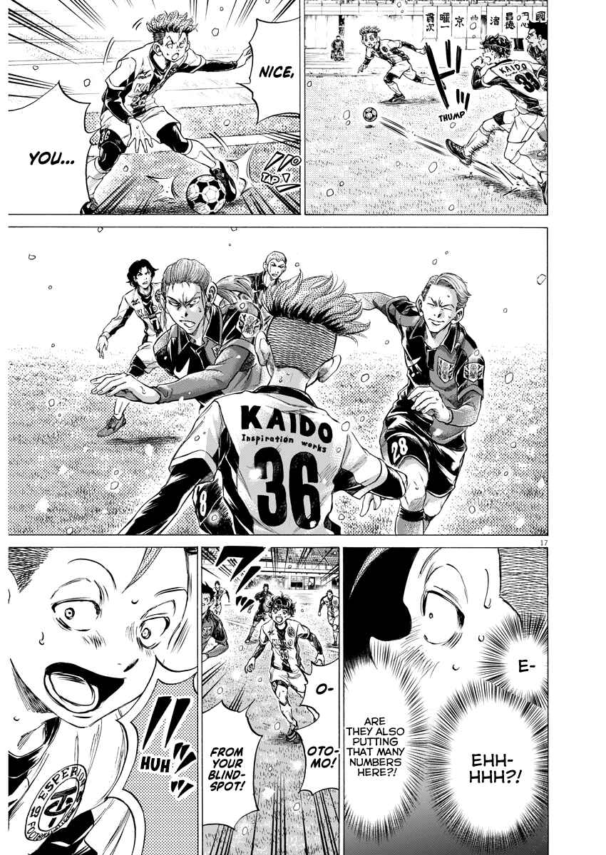 Ao Ashi Chapter 265 page 16
