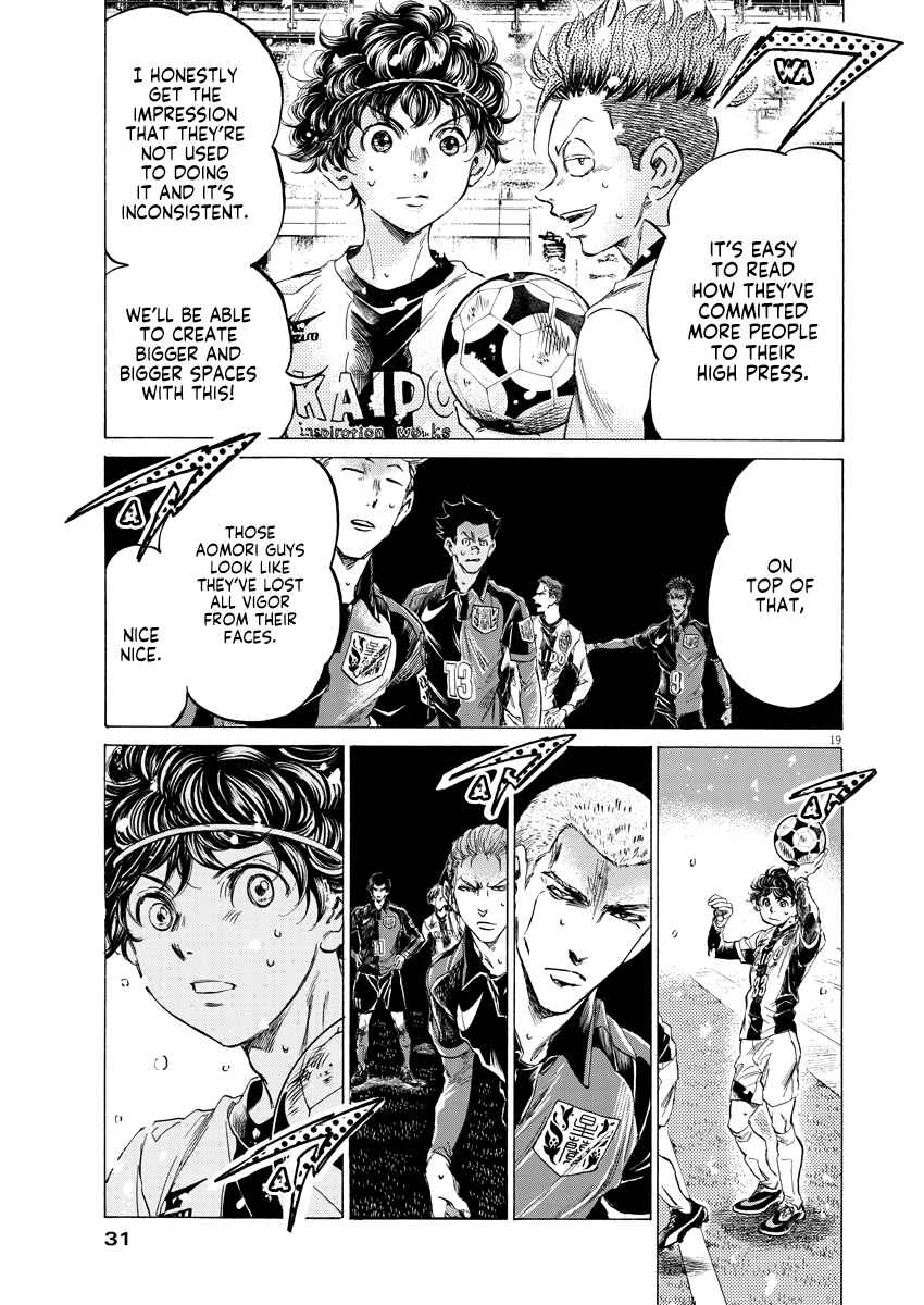 Ao Ashi Chapter 265 page 18