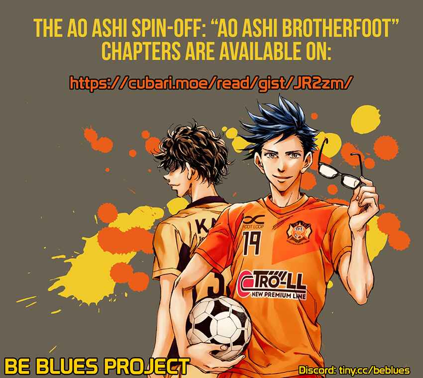 Ao Ashi Chapter 265 page 20