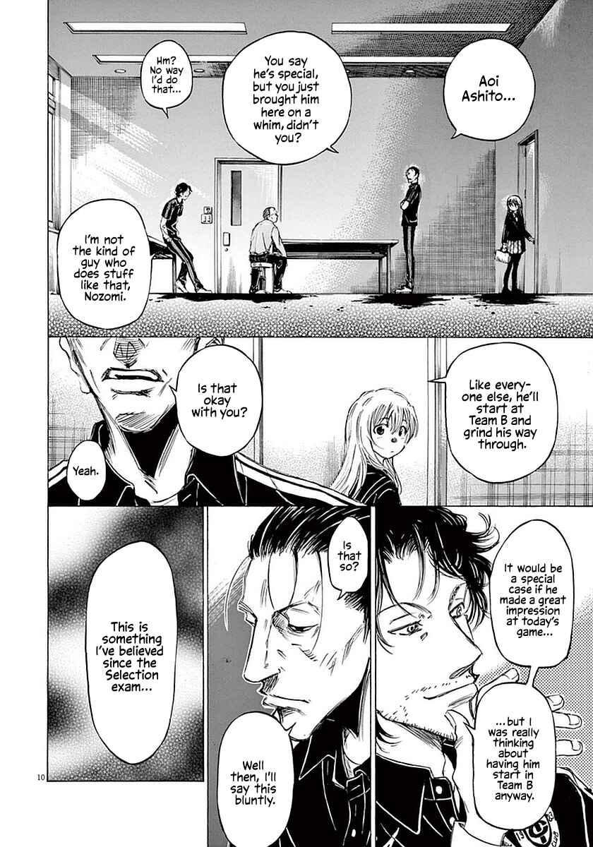 Ao Ashi Chapter 27 page 9