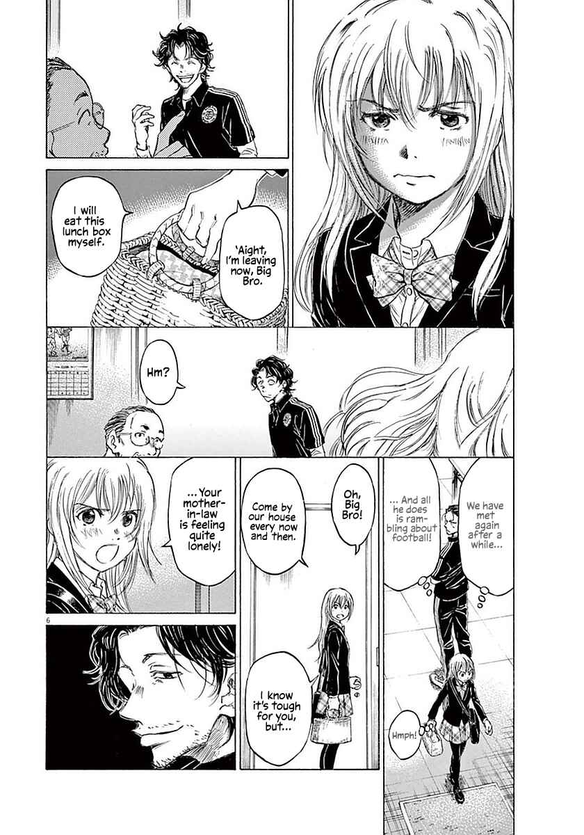 Ao Ashi Chapter 27 page 5