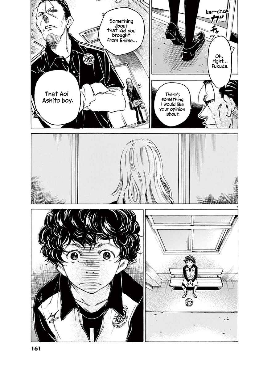 Ao Ashi Chapter 27 page 6