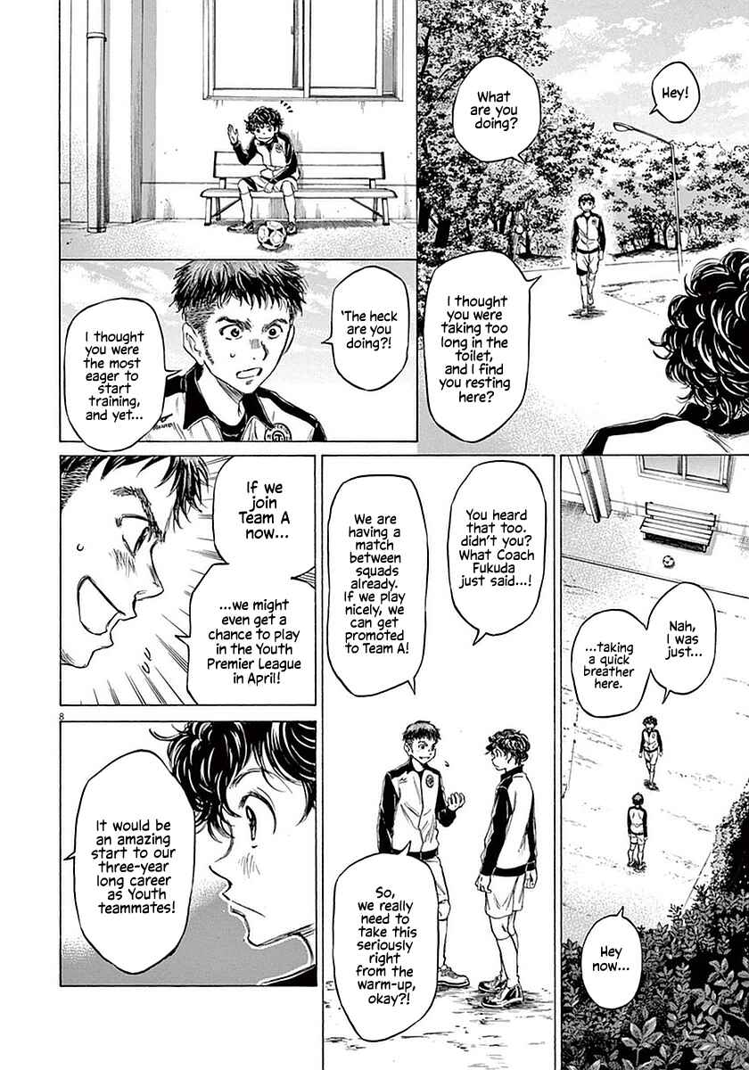Ao Ashi Chapter 27 page 7