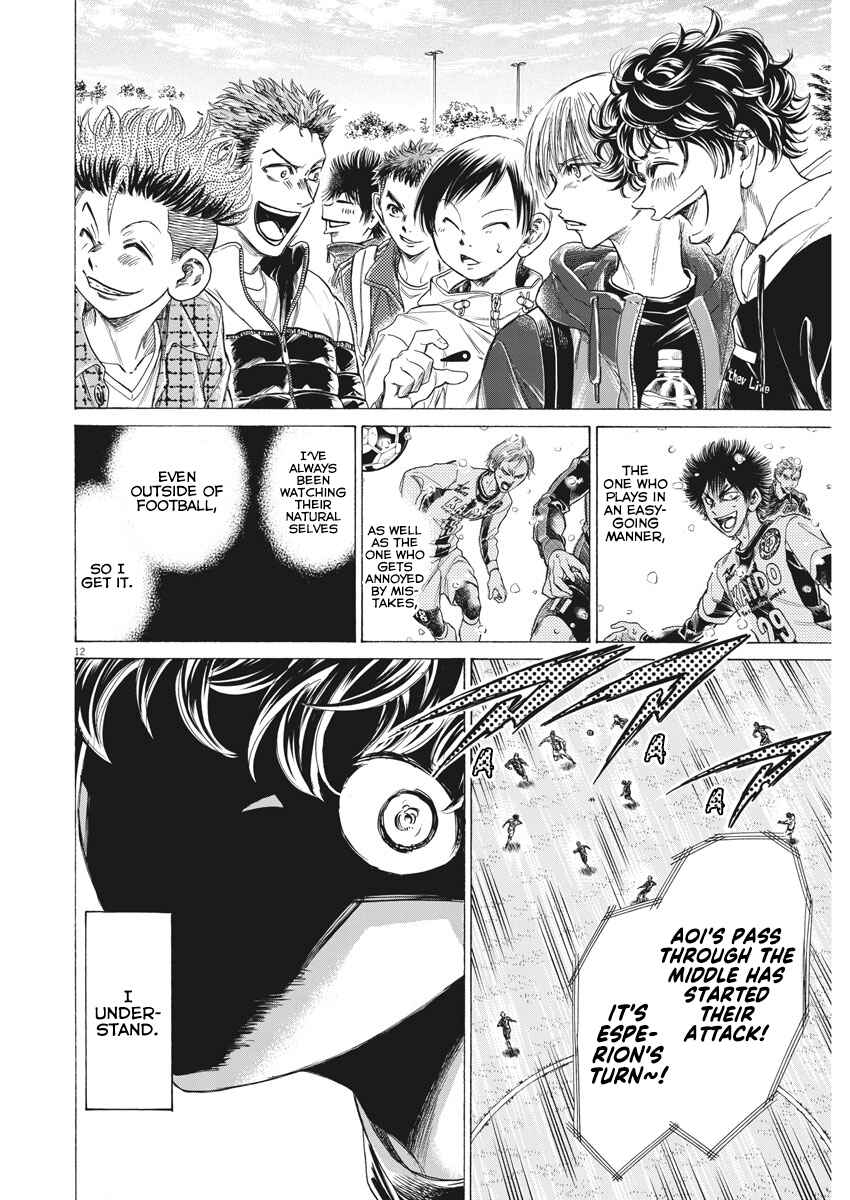 Ao Ashi Chapter 273 page 12