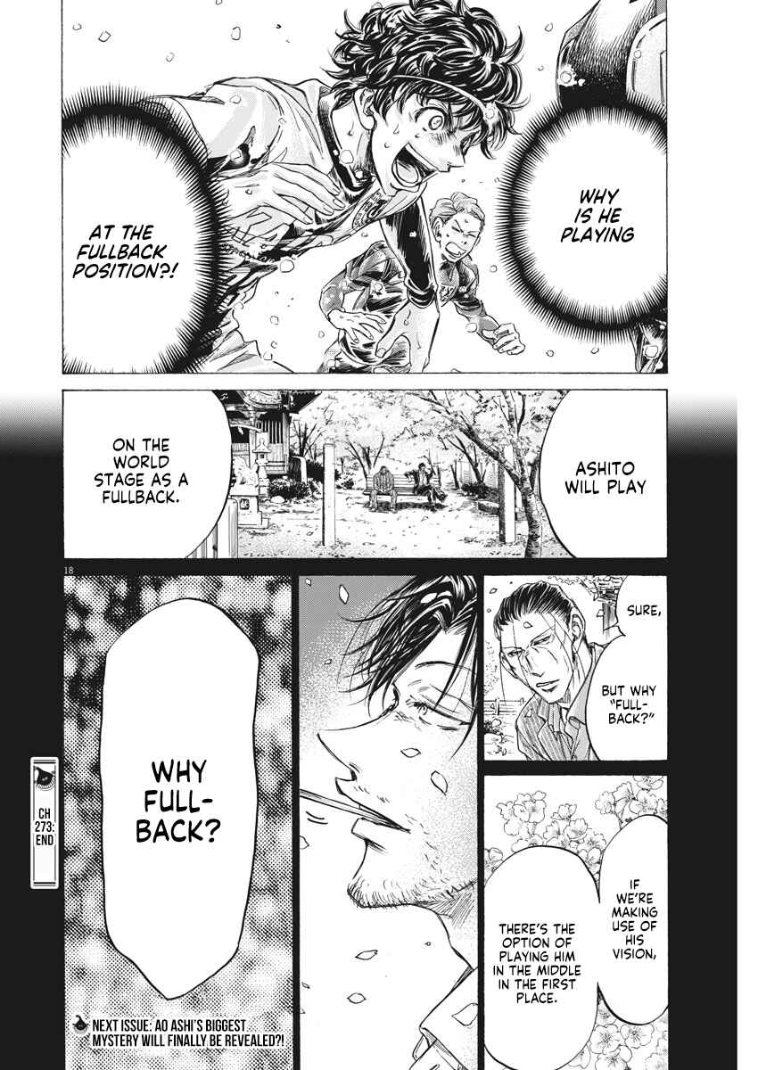 Ao Ashi Chapter 273 page 18